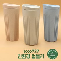 [국내생산] 에코727 친환경인증 텀블러, 라이트핑크