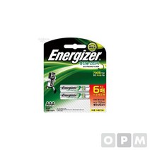 에너자이저 충전지 NH12 BP2 AAA 1판2EA 1판