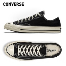 [컨버스] 척 70 로우 클래식 블랙 162058C-001