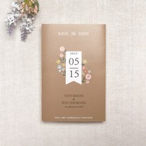 마음닷컴 청첩장 초롱불카드 cho7920 봉투 스티커 포함, 100매 세트