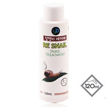 YB 달팽이 제거제 120ml .미미네아쿠아, 상세설명 참조
