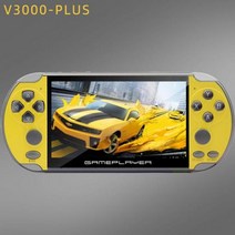 Hot V3000 PLUS 5.1 인치 8G 128 비트 휴대용 게임 콘솔 내장 10000 2020 신규, Yellow