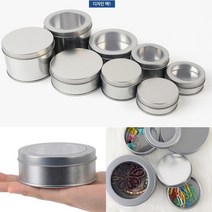 다목적 원형 틴케이스 90X60MM - 투명창 사각캔 굿즈보관함
