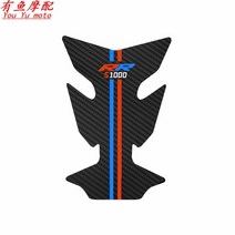 BMW S1000RR RR r에 3D 탄소 섬유 오토바이 연료 탱크 패드 보호자 스티커, 01 s1000rr, 1개