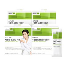 순 식물성 단백질 100% 1포당 단백질 20g 스키니랩 식물성 프로틴 곡물맛 560g, 4박스