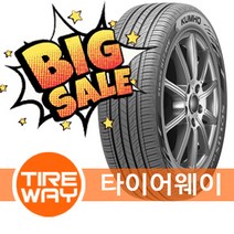 당일무료배송 235/65R17 금호 엑스타 PS71 SUV 대구 타이어웨이