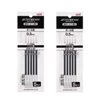 미쯔비시 제트스트림 SXN-150 전용 SXR-5 리필심 0.5mm, 블랙, 40개입