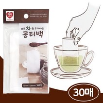 공티백 30매 차 거름망 티필터 다시망 차망 리기 림 주머니, 단품