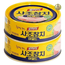 라이브잇 로하이 사조참치 마일드 통조림, 210g, 22개
