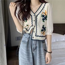 간절기 여성 가디건 봄가을 꽃무늬 앙고라 집업 니트 컴히얼 크롭 떡볶이 아가일 반짝이 모헤어 라쿤 보석단추 눈꽃 하운드체크 호피 밍크퍼