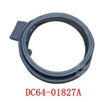 삼성 드럼 세탁기 DC64-01827A 방수 고무 씰링 링 맨홀 커버 부품에 대한 커프 해치, 한개옵션0