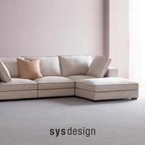 [시스디자인] 힌스 발수 패브릭 4인 모듈 소파+스툴, 베이지
