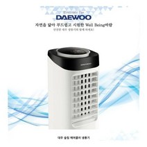 대우 시그니쳐 에어쿨러냉풍기
