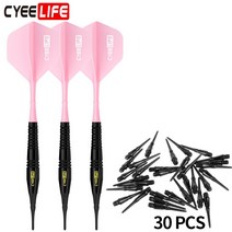 CyeeLife 3PCS 18g 구리 다트 배럴 전자 소프트 팁 다트 다트 바 게임, 하나, 분홍색