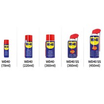 미로시협력사 wd40 런닝머신 뿌리는윤활제 녹방지방청제 다목적윤활제 농기계방청윤활유 농기계방청윤활제 윤활방청제, WD 40 (78ml)