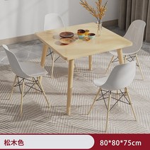 세라믹 월넛 6인용 낮은 대리석 세덱 식탁 포세린, M