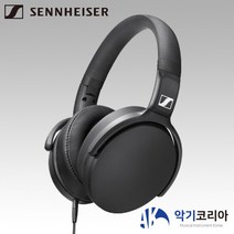 젠하이저 HD400S 밀폐형 접이식 오버이어 헤드폰 유선 헤드셋