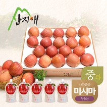 [산지애] 알뜰 사과 미시마 4kg + 사과하나주스 5팩, 단품