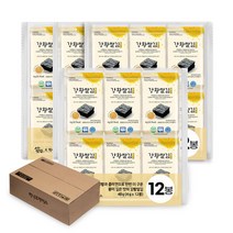 서천재래김 홍국 도시락김 강황 도시락김 염분을 줄인 담백한 쌀김, 2.홍국쌀 도시락김 48봉(12봉X4ea)
