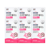 일동후디스 하이뮨 코큐텐 플러스 6박스