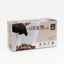 명진 니트릴 장갑 4g 100매 블랙 S M L 일회용 요리 식품용 조리 청소 의료