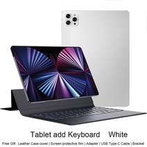 인강용태블릿 가성비 월드 프리미어 패드 프로 스냅드래곤 870 옥타코어 8GB + 256GB 10 인치 FHD 디스플레, 02 8GB-256GB, 06 White add Keyboard