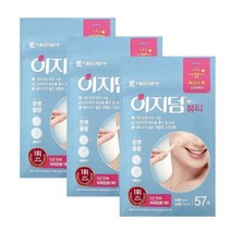 이지덤 밴드 뷰티릴리프 피부진정스팟패치 57매, 6세트
