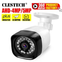 외부cctv CCTV 보안 카메라 5MP 4MP 3MP 1080P SONY-IMX326 풀 디지털 HD AHD-H 5.0MP/야외 방수 IR 야간 투시경, 04 AHD-4.0MP_01 PAL_02 3.6mm