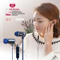블루투스 무선이어폰 넥밴드 골전도 이어폰 갤럭시이어폰 아이폰이어폰 TWS, for LG LX-H06 이어폰 17031 로즈골드