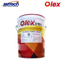 [에스엠테크] 오렉스 DH HEAVY HYDRO LUBE 68 습동면유 (ISOVG 68) 20L