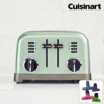 쿠진아트 메탈 클래식 4구 토스터 CPT-180MTKR+자석클립 / 4구토스터기 홈카페 간식메이커 샌드위치 토스트만들기 토스트 토스터기 토스트기 베이글 팝업토스터기, CPT-180KR(실버)