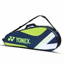 yonexbag 판매량 많은 상품 중 가성비 최고로 유명한 제품