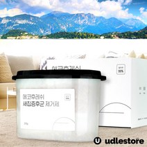 새집증후군 새가구냄새제거 페인트냄새제거 포름알데히드