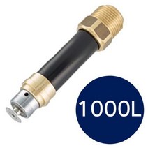 [BS] 플러시 건식 스프링쿨러 동파방지 헤드 하향 1000L ( BS 82000EA ), 본상품