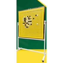 이동식자석바둑판 바둑 해설용 시연 풀이 중계 흑백, 세트 바둑