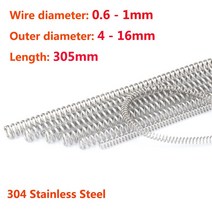 스프링 길이 305mm Y 형 압축 긴 압력 와이어 직경 0.6 0.7 0.8 1mm 304 스테인레스 스틸 사용자 정의 가능 2 개, 2개, [06] 0.7x4x305mm