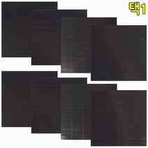 떼어쓰는 다용도 만들기용 고무 자석판 유치원 칠판 영업 전단 준비물 교육 명함 철재 가정 사진, 1개, 25 x 10mm (90P)