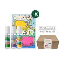 댄싱웨일 바디미스트 기프트세트 (미스트3종 + 마스크팩10매), free