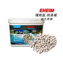 에하임 섭스 프로 [5L], 단품