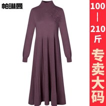 반목니트원피스 전문점 빅사이즈 꽃자수 여성의류 겨울 가을 고급 미드 롱 스웨터 3668621057