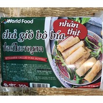 월드푸드 고기춘권 짜조 뽀삐아 chagio bobia thit 350g, 1개