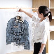 의류수납 위생 방습 옷걸이형 진공 압축팩 Outer ZIP, 대형