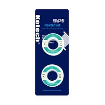 인두기용 납땜납 세트 땜납 실납 유연납 납땜인두