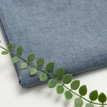 유명한원단 30수 선염 청 해지 원단 연청, 연청(B이이)