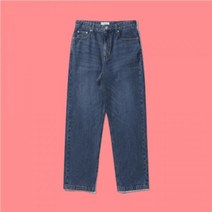 [100%정품] 커스텀멜로우 블루 세미와이드 청바지 데님 팬츠 바지 하의 C9PAM24381BUX