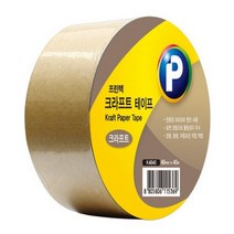 크라프트테이프 48mmx40m 프린텍, 단품