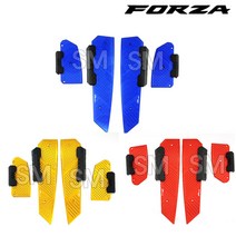 포르자 300 350 가드발판 4가드 사이드 가드 좌우세트 바이크 튜닝 18-23년, 블루