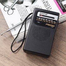 시그널 AM FM 휴대 라디오 블랙 아날로그 감성 캠핑용품 음향기기 안테나 탑재 콤팩트 사이즈
