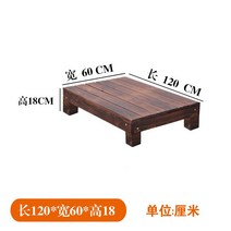 야외평상 방부목 탄화 테라스 야외 마당평상 공원 정원테라스 마루 돌마루, 길이 120x폭 60x높이 18, 1