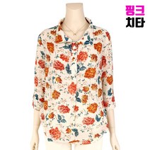 엄마옷 핑크치타 중년여성의류 할머니옷 꽃송이 싸개단추 카라티